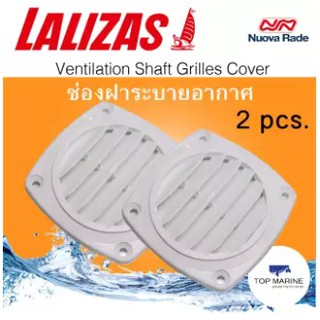 ฝารูระบาย ฝาช่องลม ฝาพลาสติกช่องลม ฝาระบายอากาศ เรือ Ventilation Shaft Grilles Cover for Boat Car DIY รุ่น 12409-16308