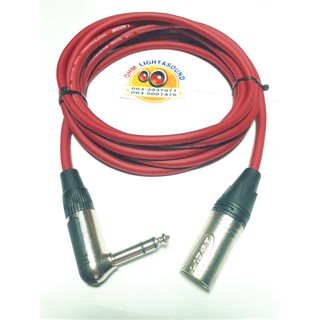 สายสัญญาณสีแดง XLR M TO TRSงอ 1/4  6 mm อย่างดี หัวและสายยี่ห้อLIDGE หุ่มท่อหดทุกจุด เครื่องเสียง แจ็ค กีต้าร์ สายไมค์
