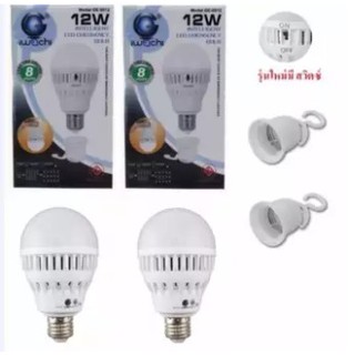 หลอดไฟอัจฉริยะ อัตโนมัติ เมื่อไฟดับ แสงเดยไลท์ Iwachi Emergency LED 12W 2 หลอด