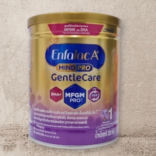 เอนฟาแล็ค เอพลัส มายด์โปร เจนเทิล แคร์ Enfalac A+ Mind Pro (Gentle   care 320 g)