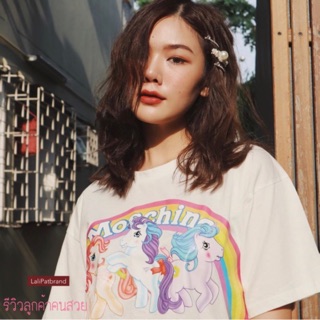 มาแล้วจ้า เสื้อยืดสกรีน สุดฮอต ของมันต้องมีจ้า