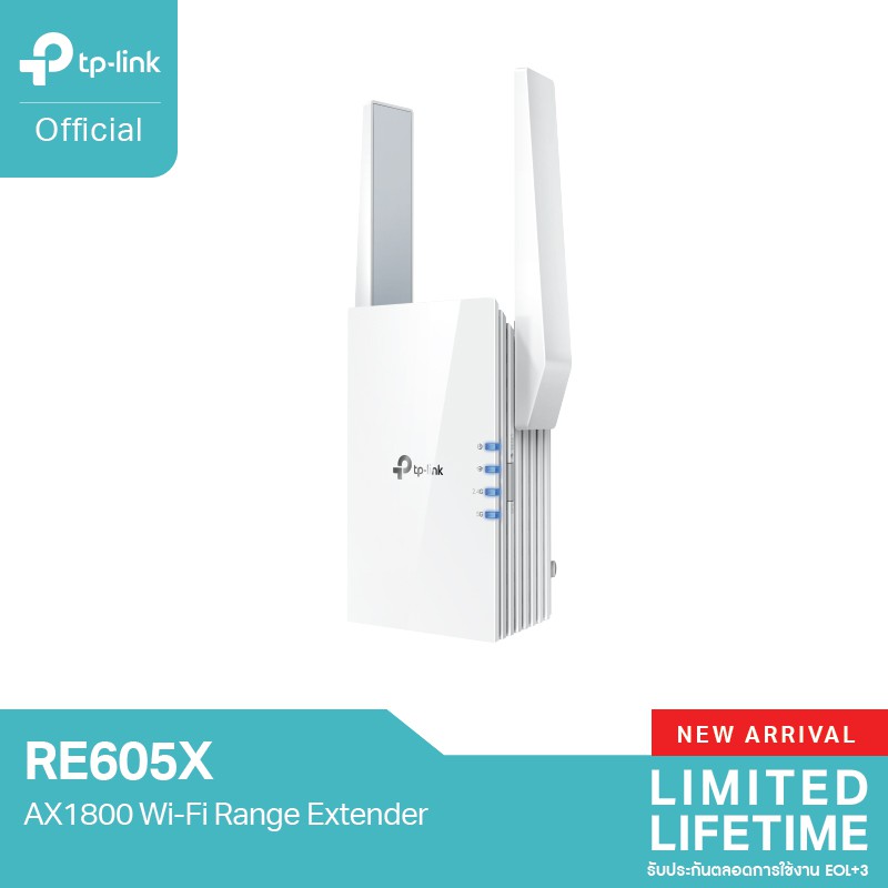 TP-Link RE605X AX1800 Wi-Fi Range Extender ตัวขยายสัญญาณไวไฟ แรงเต็มสปีด กับเทคโนโลยี WiFi6