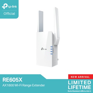 TP-Link RE605X AX1800 Wi-Fi Range Extender ตัวขยายสัญญาณไวไฟ แรงเต็มสปีด กับเทคโนโลยี WiFi6