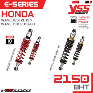 ( RE302-320T ) Honda WAVE110i 2013-2020 / Honda WAVE125i 2013 (Black/Red) ยาว 320 mm (YSS Gas Eco Line E-Series)