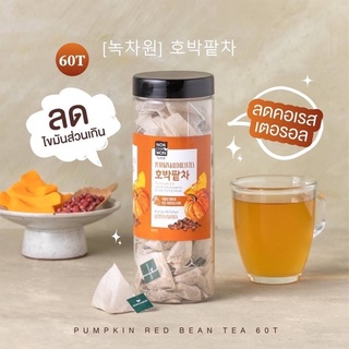 ชา Nokchawon Pumpkin and Red Green Bean Tea 1 กระปุก