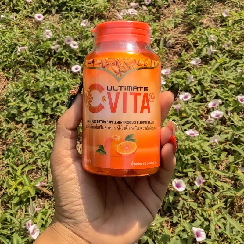Ultimate C-Vita Plus วิตามินซี อัลติเมท ซี-ไวต้า พลัส