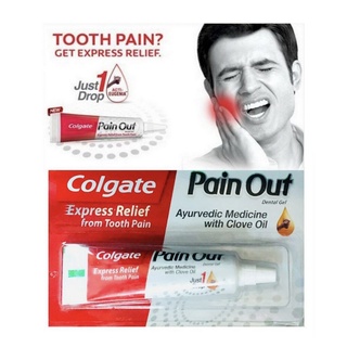 Colgate Pain Out 10g.คอลเกต เจลแก้ปวดฟันฉับพลัน 10 กรัม