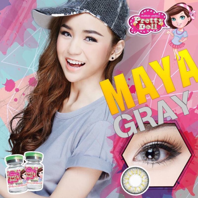 คอนเเทคเลนส์ สี  Maya gray