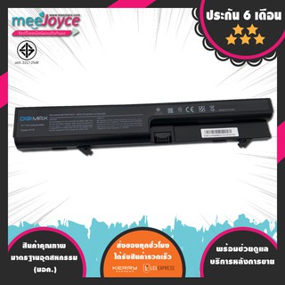 HP แบตเตอรี่ สเปคแท้ ประกันบริษัท Probook 4405 4406 4410 4411 4412 4413 4415 4416 4418 อีกหลายรุ่น