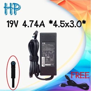 ADAPTER  HP 19V 4.74A *4.5x3.0 / อะแดปเตอร์ เอชพี 19V 4.74A *4.5x3.0