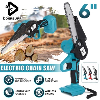 Doersupp เลื่อยโซ่ไฟฟ้าไร้สาย 3000W 6 นิ้ว สําหรับ Makita 18V