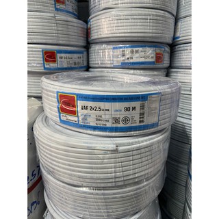 สาย VAF 2x2.5 (90เมตร) (สายคู่)Thai Union