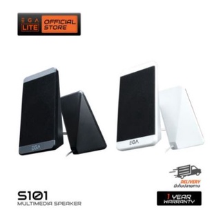 EGA ลำโพง S101 MULTIMEDIA SPEAKER มีให้เลือก 2 สี Black/White