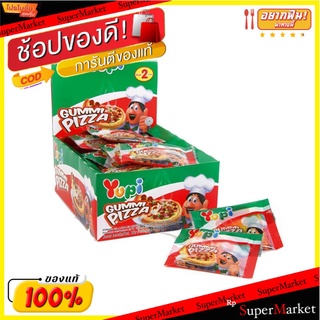 🔥The Best!! ยูปี้ กัมมี่ เยลลี่รูปพิซซ่า 8 กรัม แพ็ค 24 ชิ้น Yupi Gummy Pizza 8 g x 24