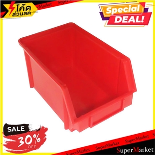 ✨Sale✨ กล่องเครื่องมือพลาสติก DIY ขนาดกลาง 9 นิ้ว สีแดง ช่างมืออาชีพ TOOL STORAGE BIN REUNGWA MEDIUM 9” RED กล่องเครื่อง