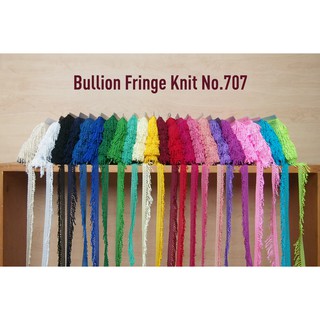 MOMOTARA No. 707 เทปทอ Knit เทปทอ Knit ชายครุยเกลียว Bullion Fringe Knit ขนาด 4 CM ยาว 25 หลา ชุดที่ 1