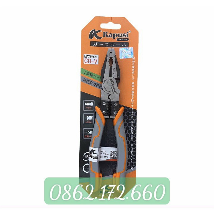 KAPUI JAPAN 4-IN-1 PREMIUM MULTI-FUNCTIONAL ELECTRIC คีม 21CM/8.5INCH. แคลมป์ - CUTTING - FUNCTIONS 
