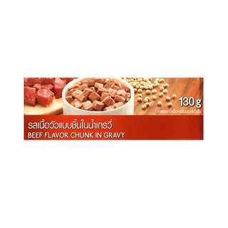 (24 ซอง) สมาร์ทฮาร์ท อาหารสุนัขเปียกแบบซอง ขนาด 120-130g