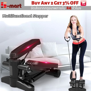 🚚S-Mart🚚-พร้อมส่งทุกวัน Mini Stepper เครื่องออกกำลังกายในบ้าน สเต็ปเปอร์ แถมเชือกและพรม