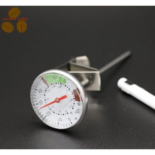 สินค้าพร้อมส่ง ✔ Coffee Thermometer ที่วัดอุณหภูมิกาแฟ สแตนเลส 0-100°C เทอโมมิเตอร