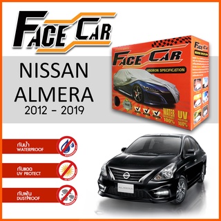 ผ้าคลุมรถ NISSAN ALMERA 2012-2019 ตรงรุ่น กล่อง FACE CAR ผ้า HISORON อย่างดีหนาพิเศษ ป้องกันแดด ป้องกันฝน ป้องกันฝุ่น