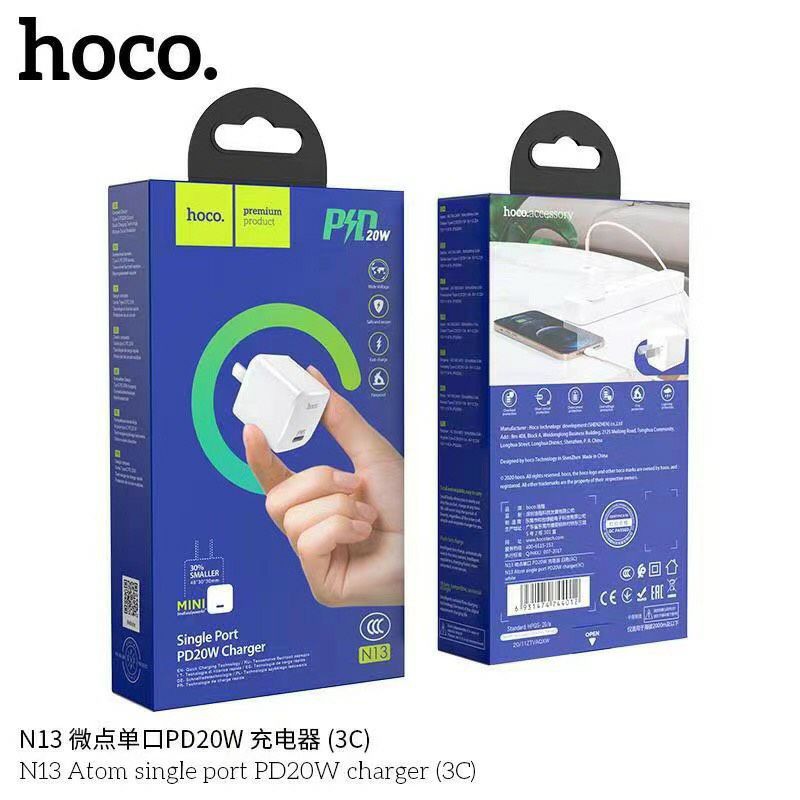 Hoco​ หัวชาร์จเร็ว N13 หัวชาร์จไว PD20W หัวชาร์จ iPhone12 ขนาด Mini​ สินค้าของแท้100%