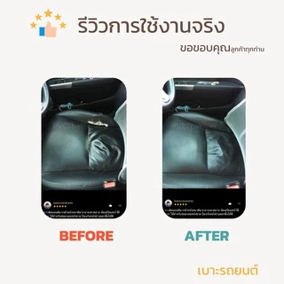 หนังเทียม PU PVC แบบมีกาวในตัว 3M9448A แผ่นเทปกาวหนัง เทปหนังโซฟา ซ่อมโซฟา เบาะ เบาะรถ คอลโซล แผงประตูรถ กระเป๋า