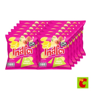 เทสโต มันฝรั่งแท้ทอดกรอบชนิดแผ่นเรียบ รสซอลธ์แอนด์ซาวร์ 11 ก…