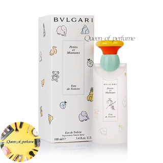 Bvlgari Petits et Mamans Eau De Toilette 100ml บูลการี น้ำหอม,น้ำหอมสตรี