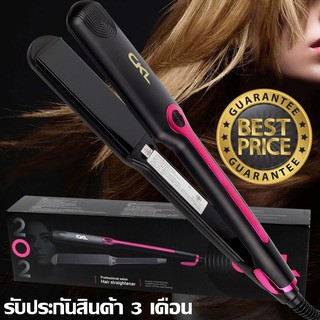 เครื่องหนีบผม CKL-202 Hair Straightener ปรับระดับอุณหภูมิได้ 4 ระดับสินค้ามี มอก.ของแท้100%รับประกันสินค้า 3 เดือน