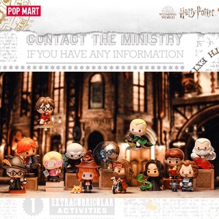 [แยกกล่อง] กล่องสุ่มฟิกเกอร์แฮร์รี่พอตเตอร์ รุ่นProps Series POP MART x Harry Potter คอลเลคชั่น3