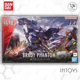 BANDAI​ - (HG)​ 1/72 BRADY​ PHANTOM​ ( Model Plastic​ Kits)