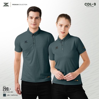 เสื้อโปโล CADENZA  รุ่น  CDL-9  ทอแบบพิเศษ ให้เนื้อผ้ามีสัมผัสที่นุ่มกว่า ใส่ได้ทั้งชาย หญิง