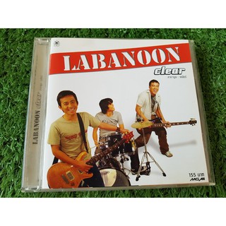 CD แผ่นเพลง LABANOON อัลบั้ม Clear (ลาบานูน) รักแท้ Missed call