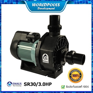 ปั๊มเจ็ทสปาสระว่ายน้ำ EMAUX  SR30 3 แรงม้า (3 Phase) / Jet Pump 3hp (3 Phase)