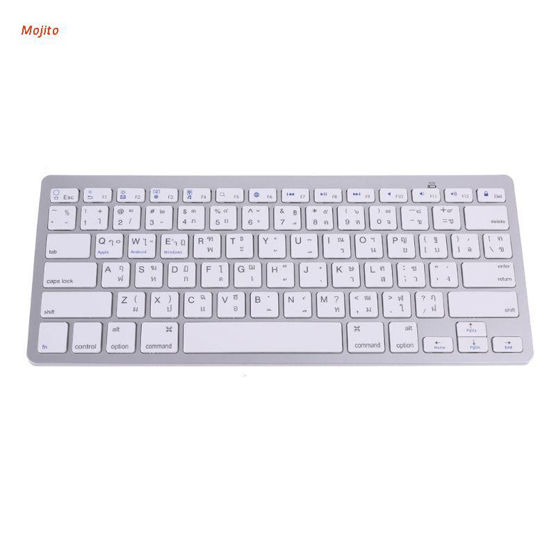Mojito Thailand English Thai 78 Keys Wireless Bluetooth Keyboard for i-Pad Laptop Mac-book Tablet PC Mobile Phone Notebook