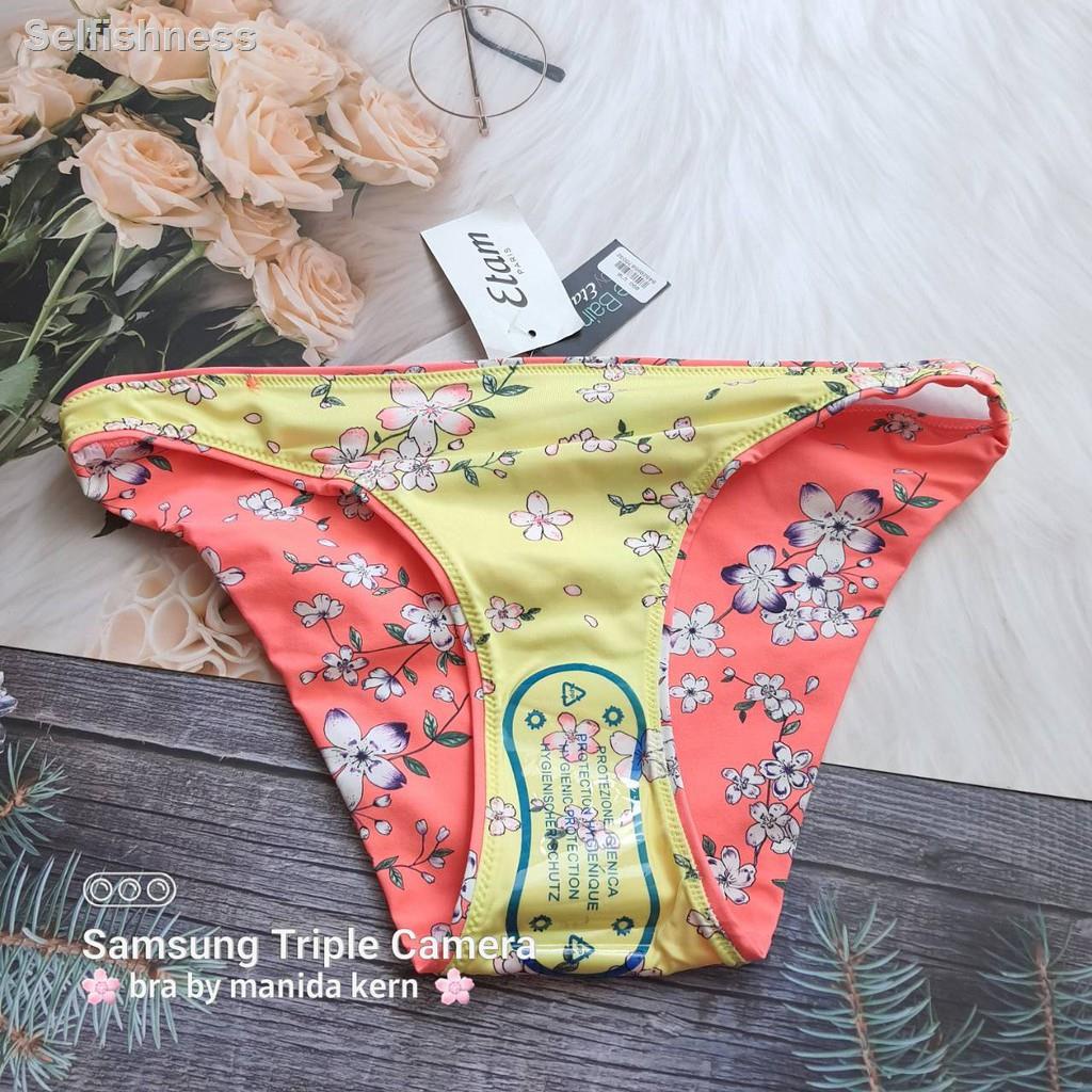 🐝คุณภาพสูง🐝✙🎈Etam Paris🎈 ชุดว่ายน้ำ  แบบสวม ของแท้ 100% จากโรงงานขายชนช็อป 👉 ลดจากป้าย 1,690 - 1,990