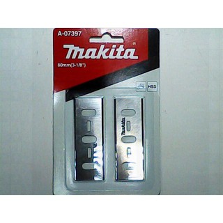 ใบกบไฟฟ้า 3 นิ้ว MAKITA รุ่น A-07397