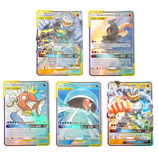 Pokemon Card Tag Team &amp; GX ชุด 5 ใบ Magikarp &amp; Wailord, Marshadow &amp; Machamp การ์ดภาษาอังกฤษ Shining Cards Series