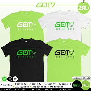 เสื้อ #GOT7 💚 สีเขียวพิเศษ