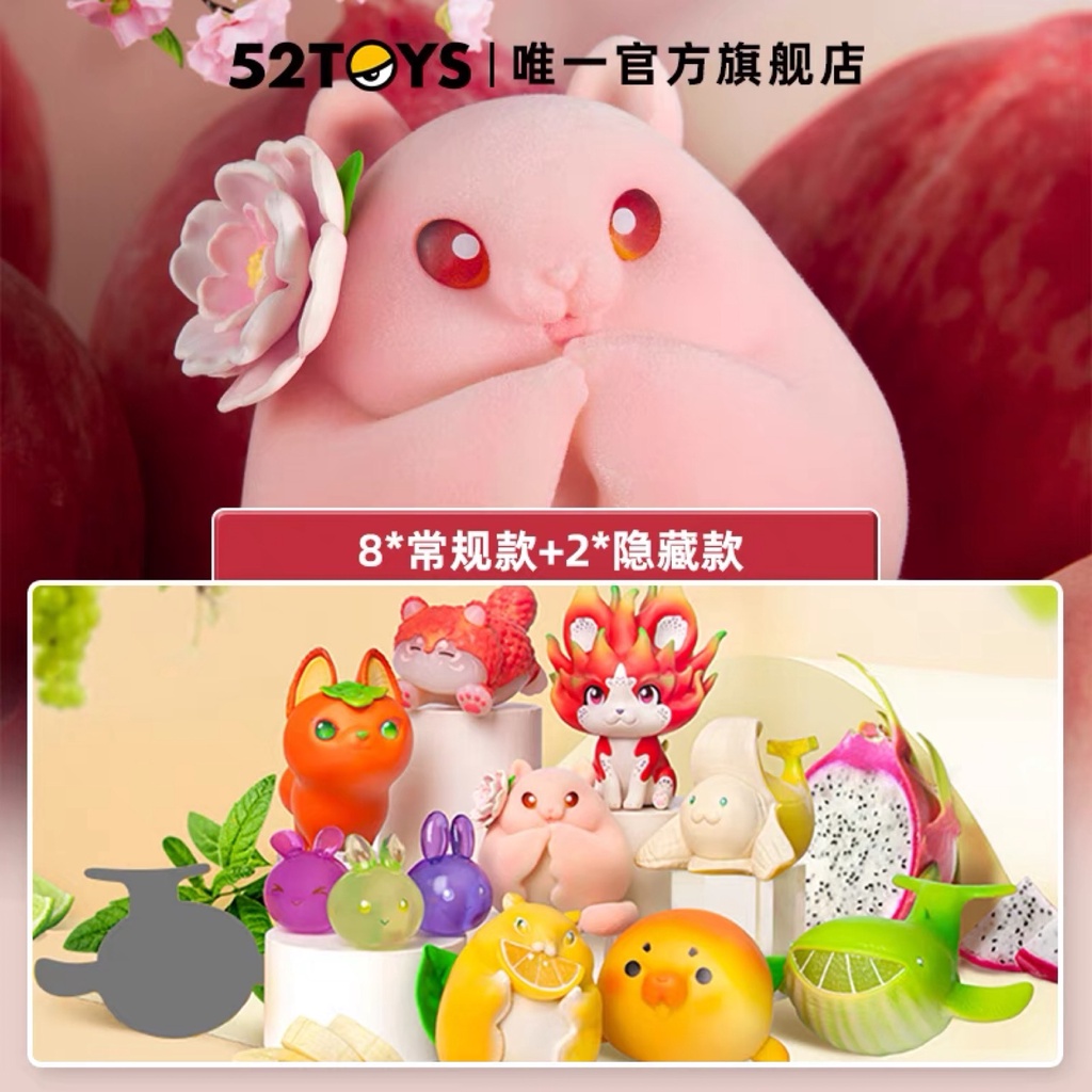 [Pre-Order] Fruit Fairy Garage Kit by dodowo ลิขสิทธิ์แท้ 🍇🍉 Dog หมาผักกาด หมาผัก ของสะสม Toy Animal