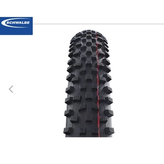 ROCKET RON  29" 2.10 , 2.25    EVO Super Race , Super Ground  Addix Speed ,Addix Speed Grip 29´´ Tubeless Foldable MTB