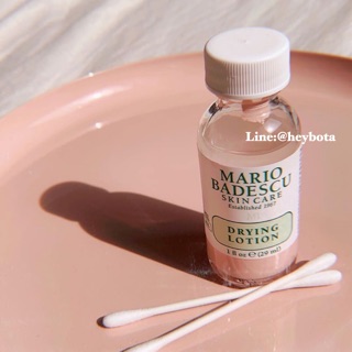 พร้อมส่ง💥Mario Badescu Drying Lotion โลชั่นแต้มสิว