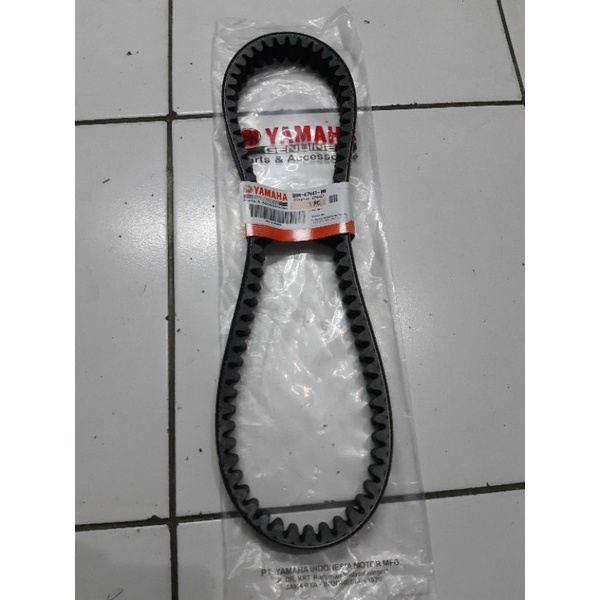 Original Yamaha Aerox Connected-Lexi Van Belt B8R-E7641-00