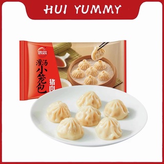 พร้อมส่ง ✔เสี่ยวหลงเปาจีน (XIAO LONG BAO) 450g (18 ชิ้น) (เกรดภัตตาคาร) ติ่มซำอร่อยๆ อุ่นง่ายๆ ได้ทานเลยจ้า 思念 灌汤小笼包