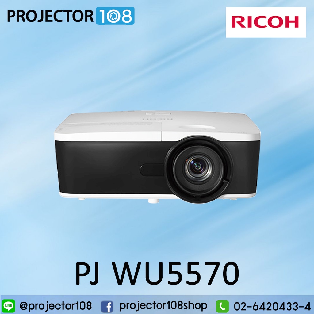 RICOH PJ WU5570 DLP Projector ; WUXGA, 5500 lm, high contrast ratio of 9000:1 รับประกัน 3 ปีเต็ม On 