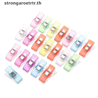 【strongaroetrtr】คลิปหนีบพลาสติก ขนาดเล็ก คละสี สําหรับเย็บผ้า 20 ชิ้น