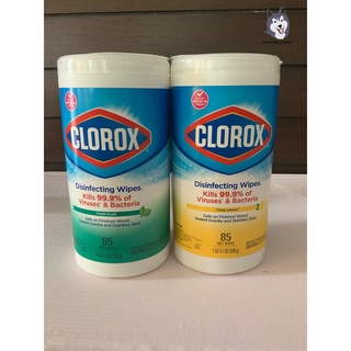 แผ่นวิปเปอร์ฆ่าเชื้อโรค CLOROX DISINFECTING WIPES นำเข้าจาก USA 85 แผ่น