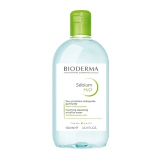 BIODERMA Sébium H2O 500 mlคลีนซิ่งไมเซล่า วอเตอร์ &amp; เมคอัพ รีมูฟเวอร์ สำหรับผิวแพ้ง่ายเป็นสิวง่าย ผิวมัน ผิวผสม