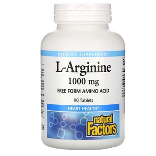 ลดล้างสต็อก! แอลอาร์จีนีน Natural Factors, L-Arginine